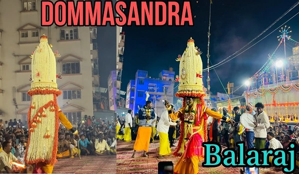 Featured Image of Dommasandra